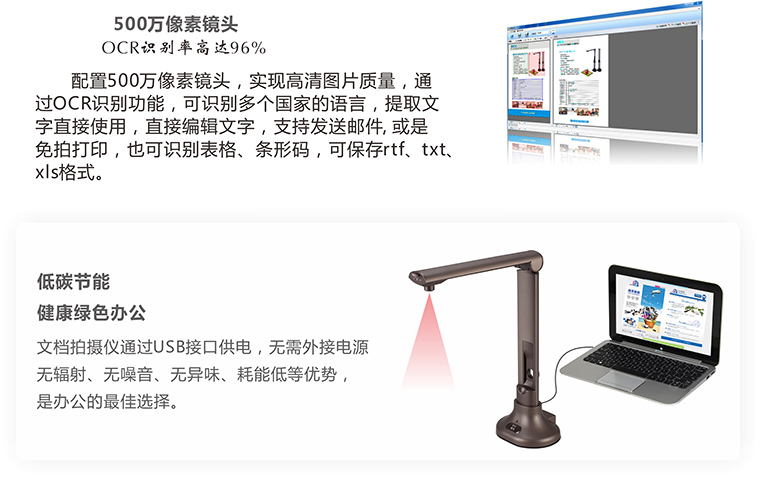 贵州应急指挥调度平台系统