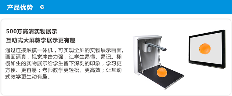 贵州应急指挥调度平台系统