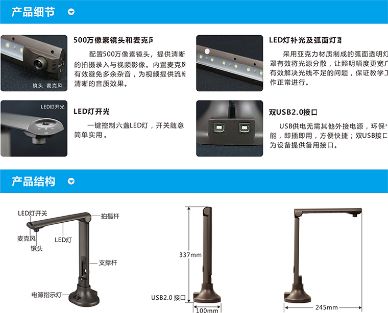 贵州应急指挥调度平台系统