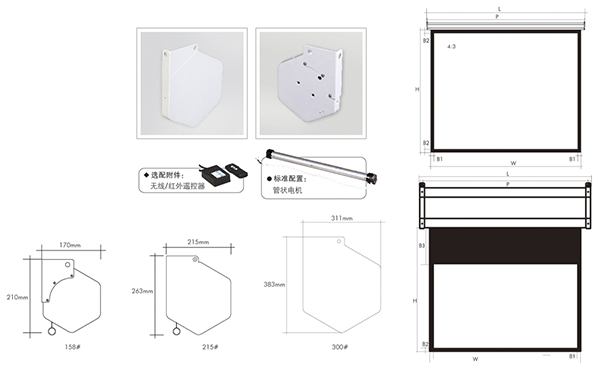 贵州教育信息化建设系统