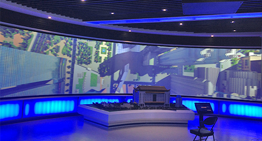 贵州教育信息化建设系统