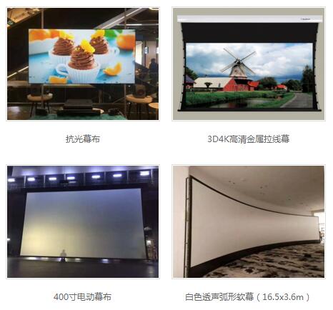贵州教育信息化建设系统