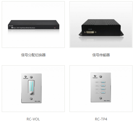 贵州弱电智能化系统